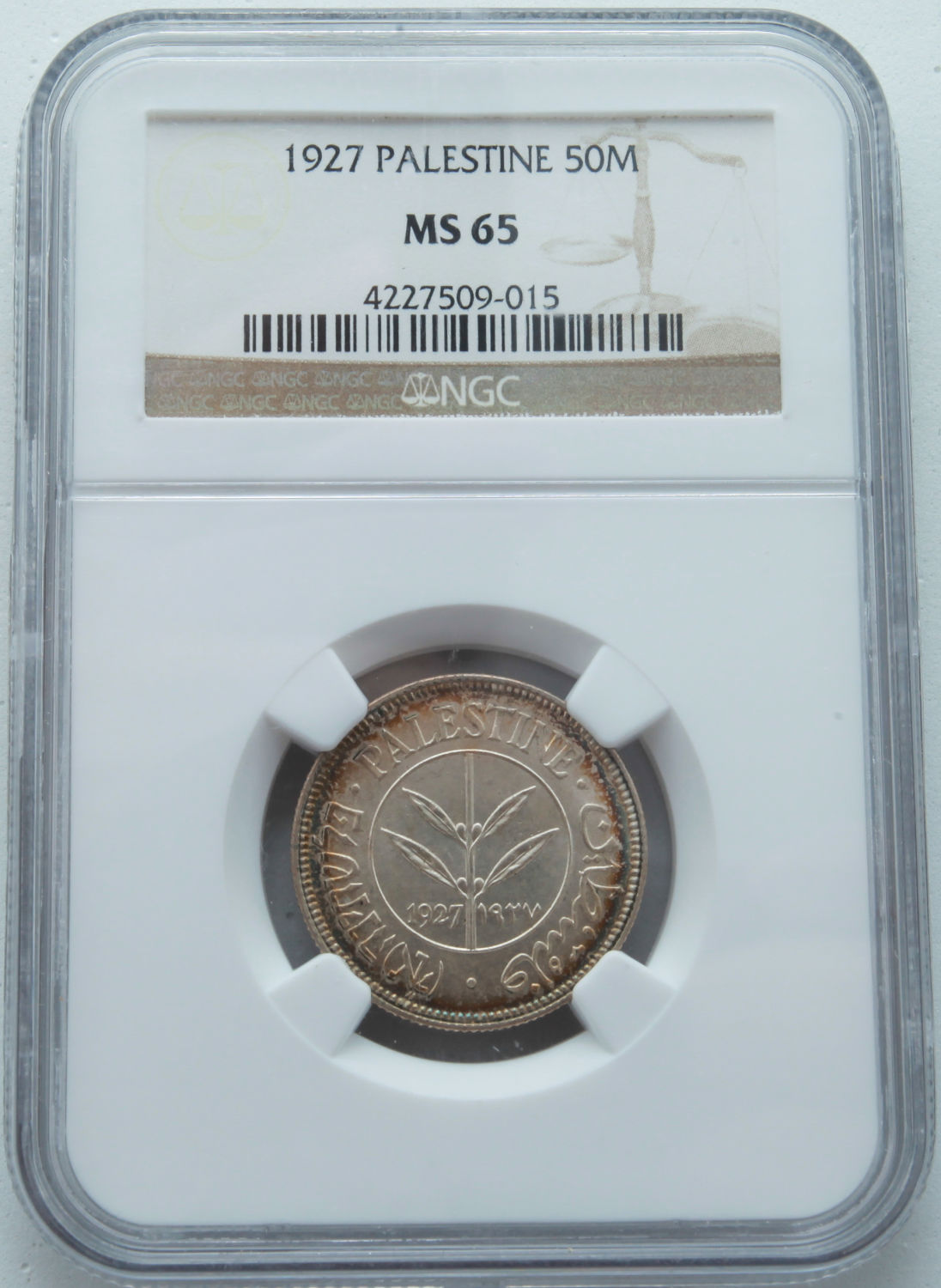 Palestine - 50 Mils 1927 - NGC 65 - UNC - Rainbow Patina - 1 2