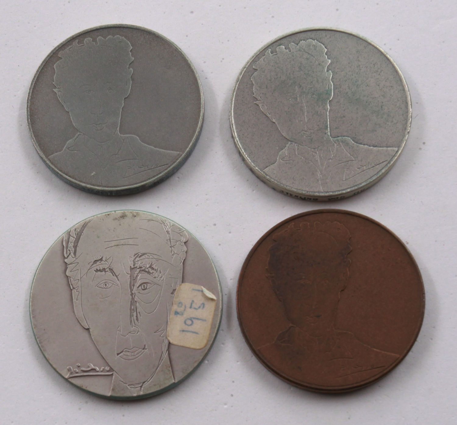 Israel - Lot of 4 Arthur Rubinstein International Piano Master Competition State medal 1977, 1980 - 1 0