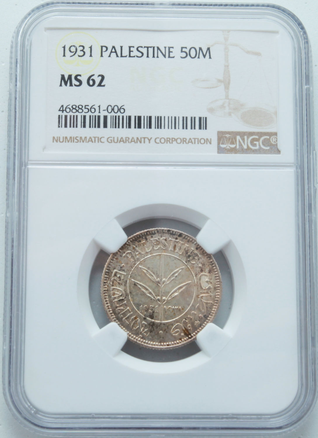 Palestine - 50 Mils 1931 - NGC 62 - UNC - Rare - 1 2