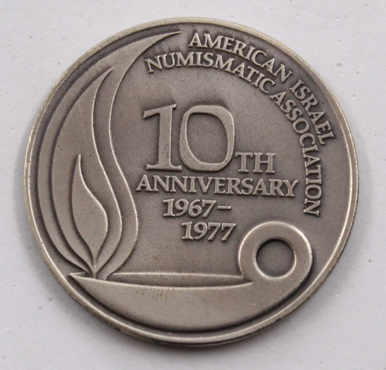 Israel / USA - A.I.N.A. Tenth Anniversary medal 1977 - Silver 935, 48 grams, 45 m"m - 1 0