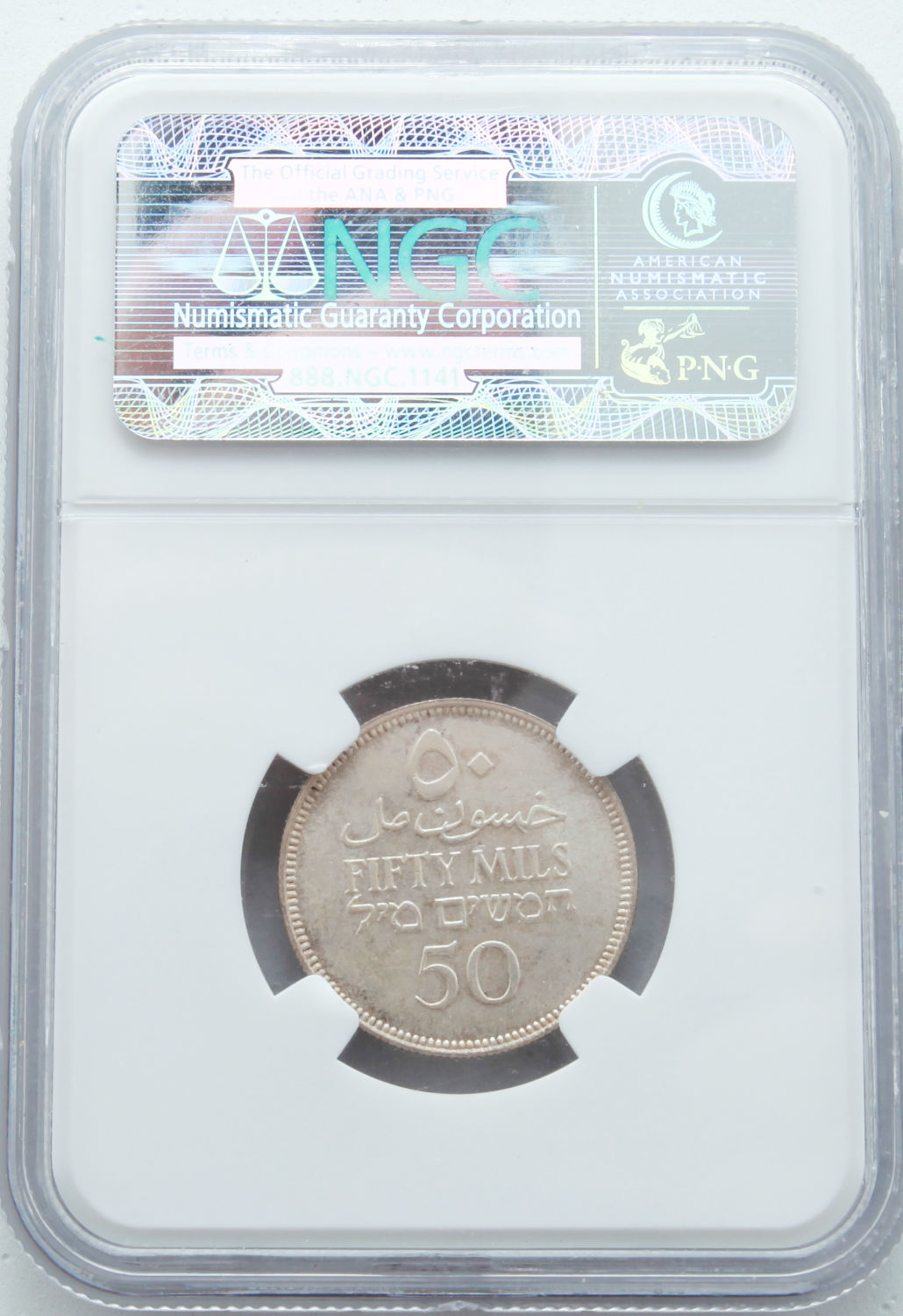 Palestine - 50 Mils 1935 - NGC 63 - UNC - 1 3