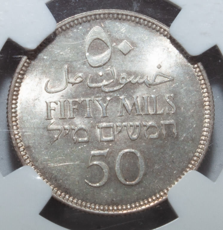 Palestine - 50 Mils 1935 - NGC 63 - UNC - 1 1