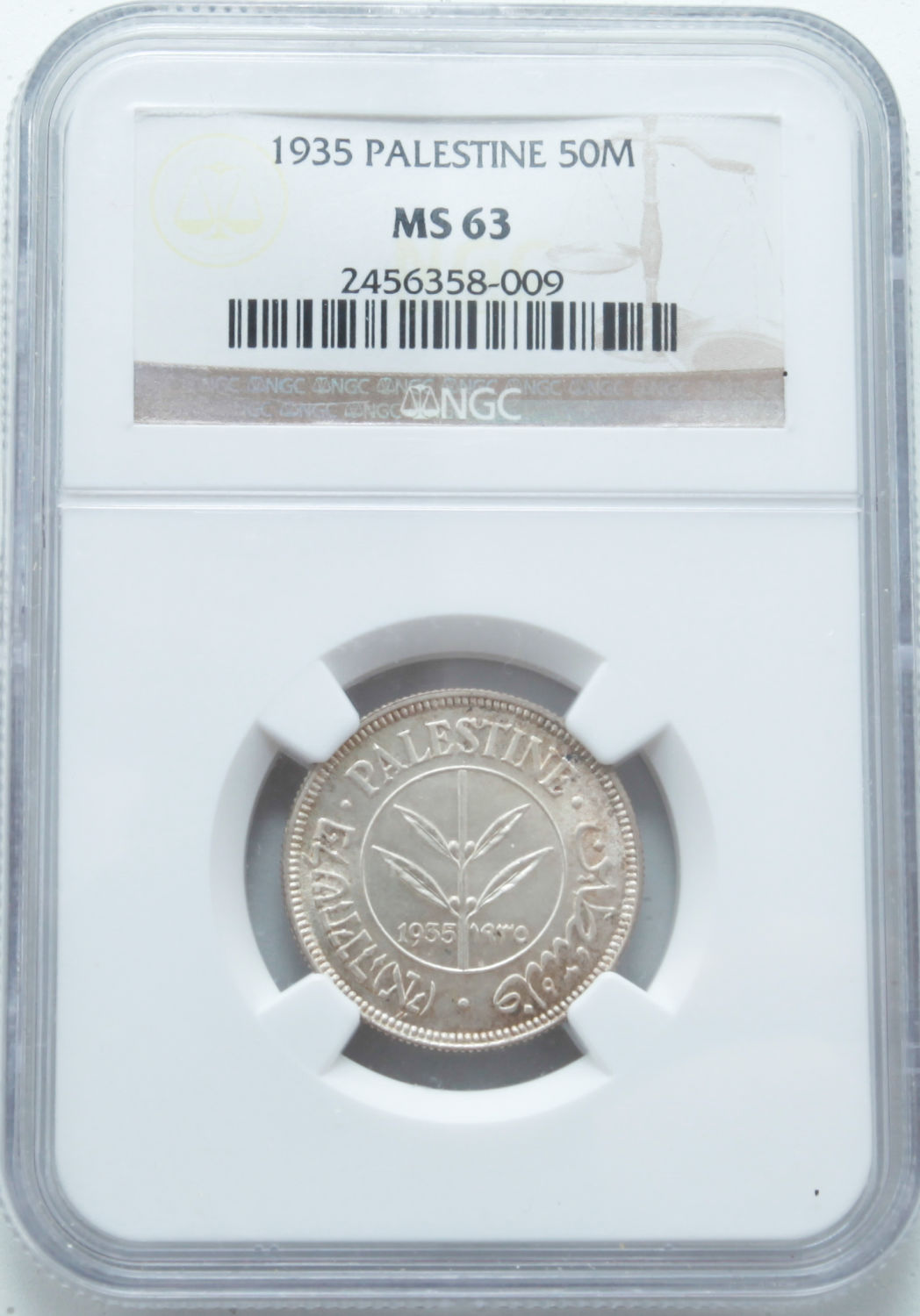 Palestine - 50 Mils 1935 - NGC 63 - UNC - 1 2