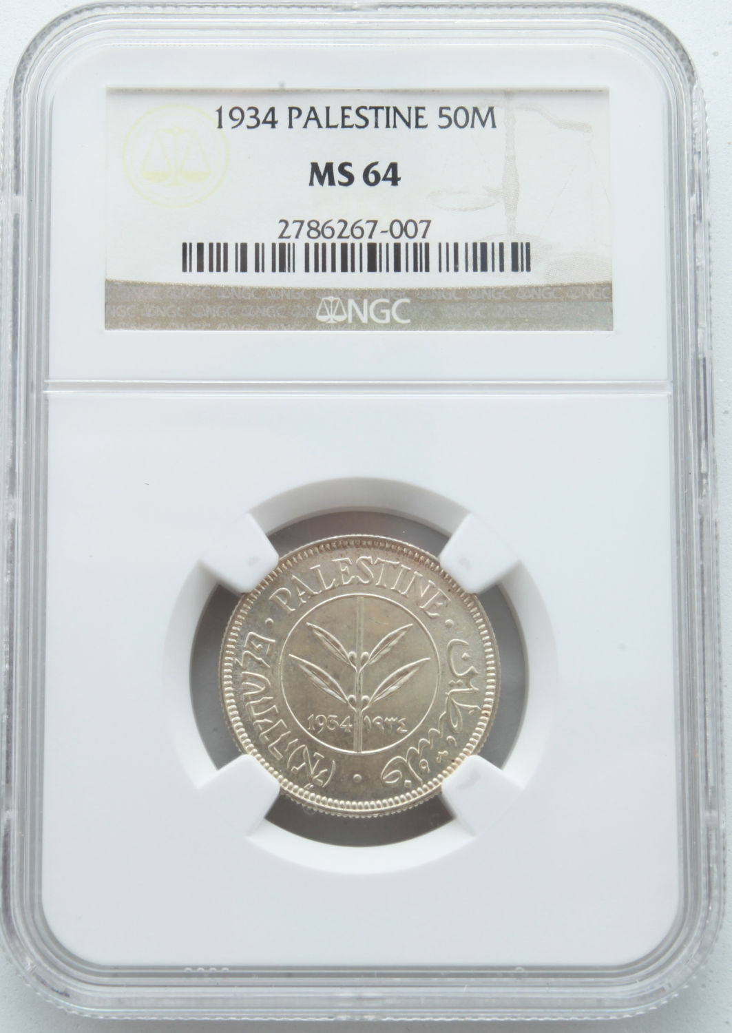 Palestine - 50 Mils 1934 - NGC 64 - UNC - 1 2