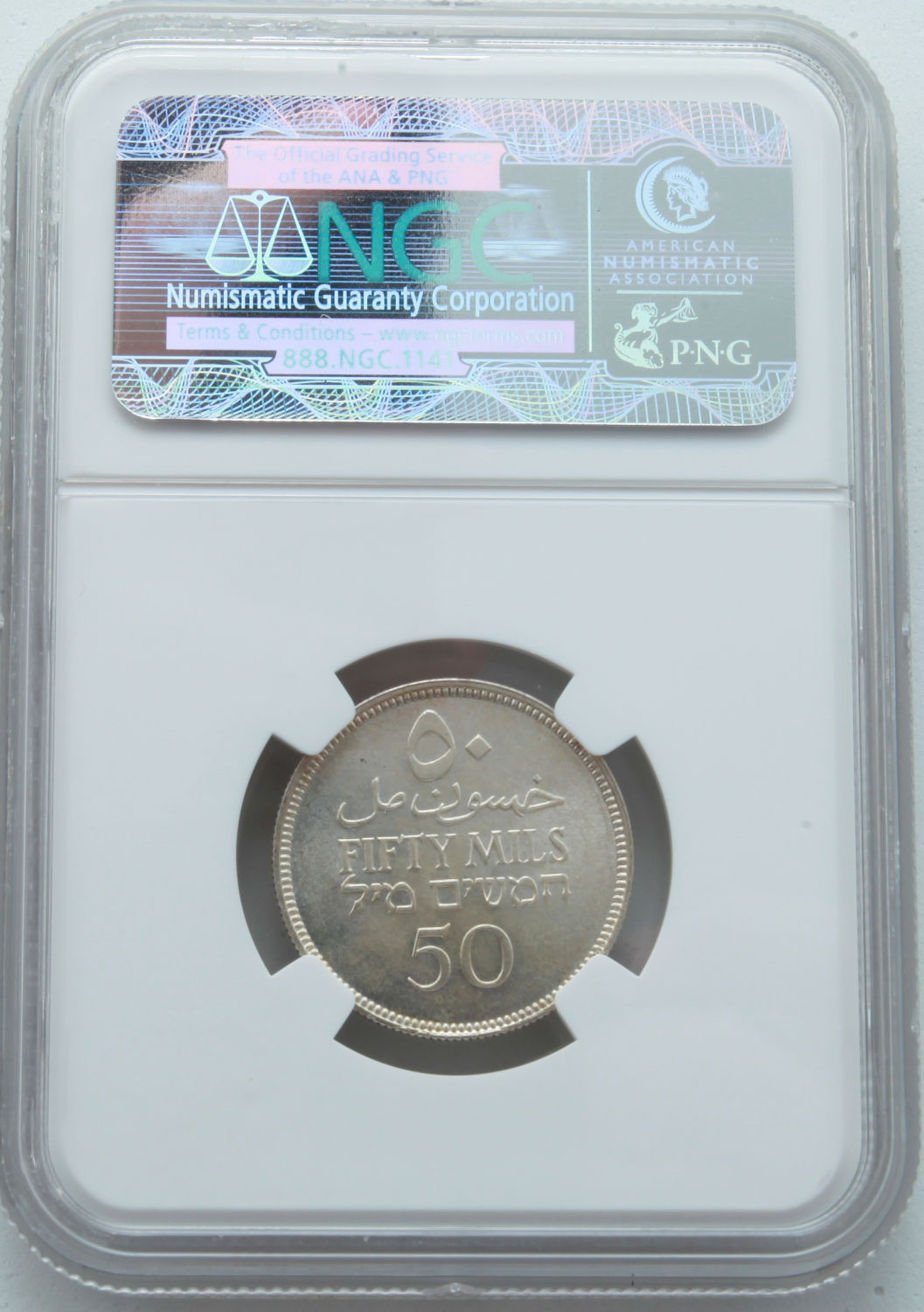 Palestine - 50 Mils 1934 - NGC 64 - UNC - 1 3