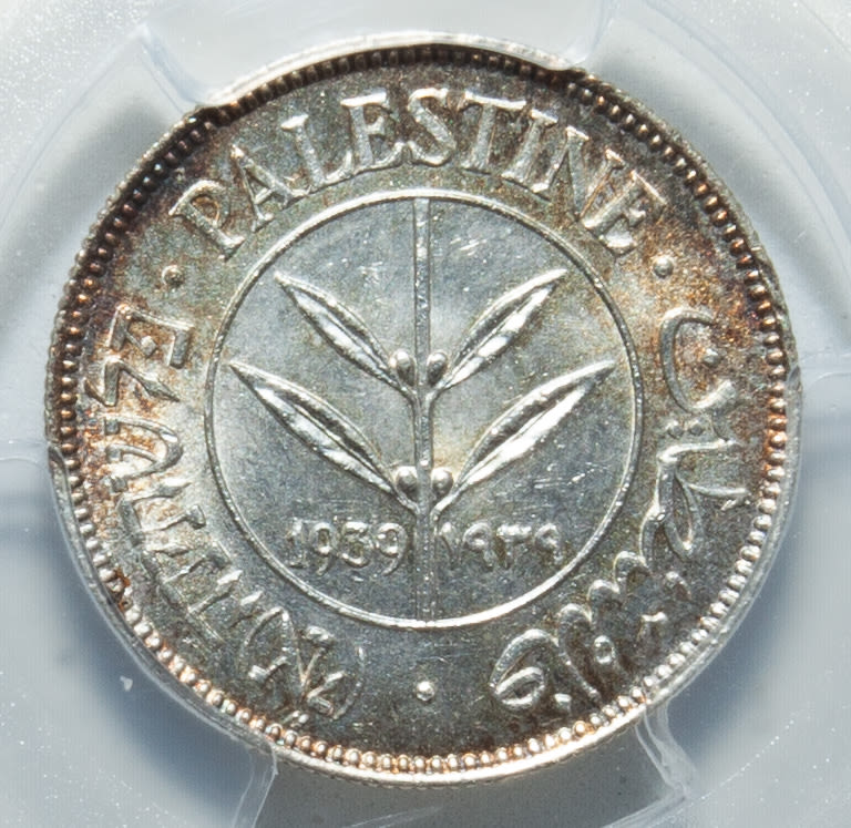 Palestine - 50 Mils 1939 - PCGS 62 - UNC - 1 0