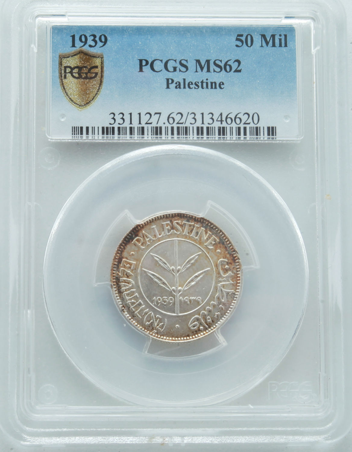 Palestine - 50 Mils 1939 - PCGS 62 - UNC - 1 2