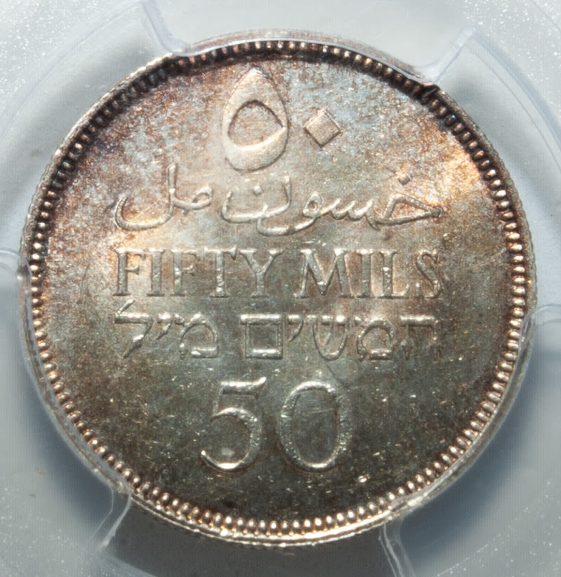 Palestine - 50 Mils 1939 - PCGS 62 - UNC - 1 1
