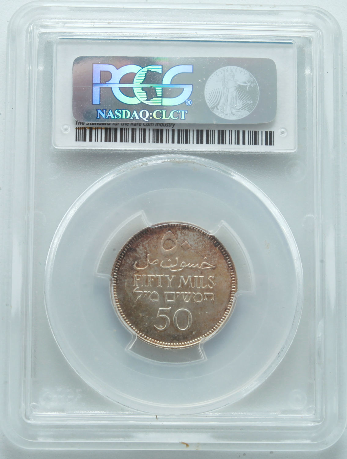 Palestine - 50 Mils 1939 - PCGS 62 - UNC - 1 3
