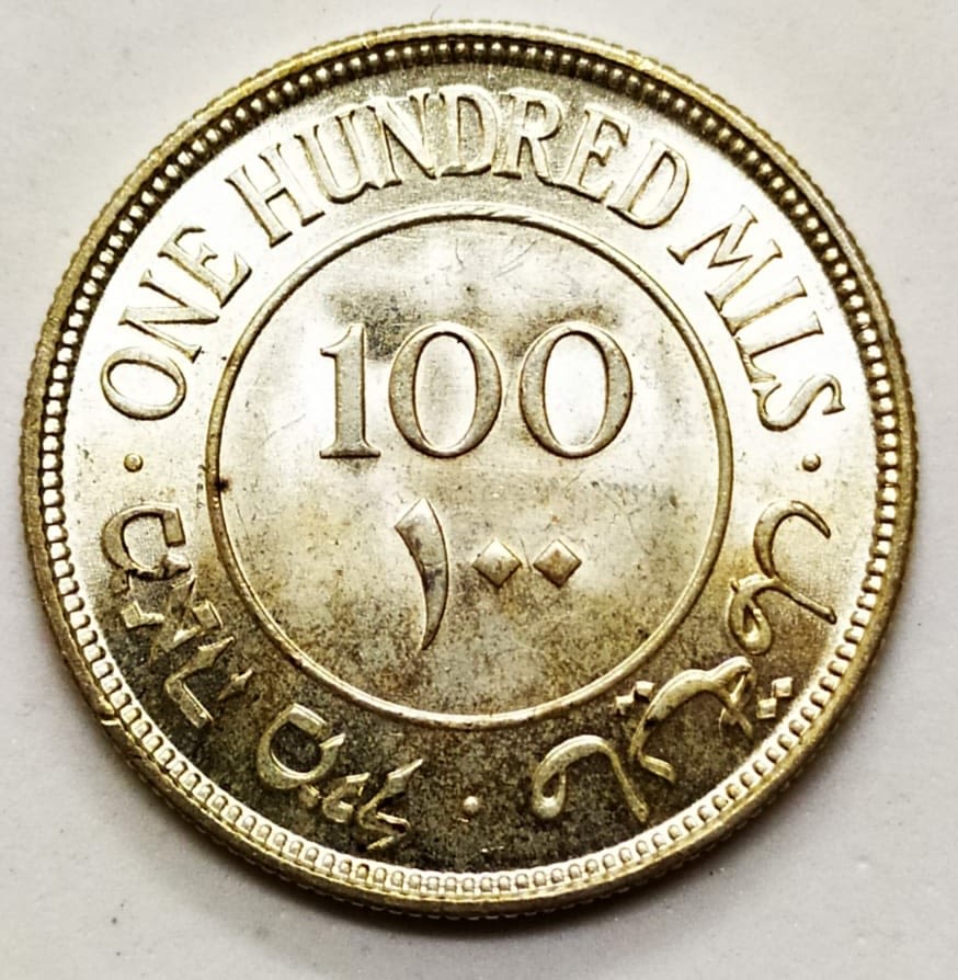 Palestine - 100 Mils 1927 - UNC - 1 1