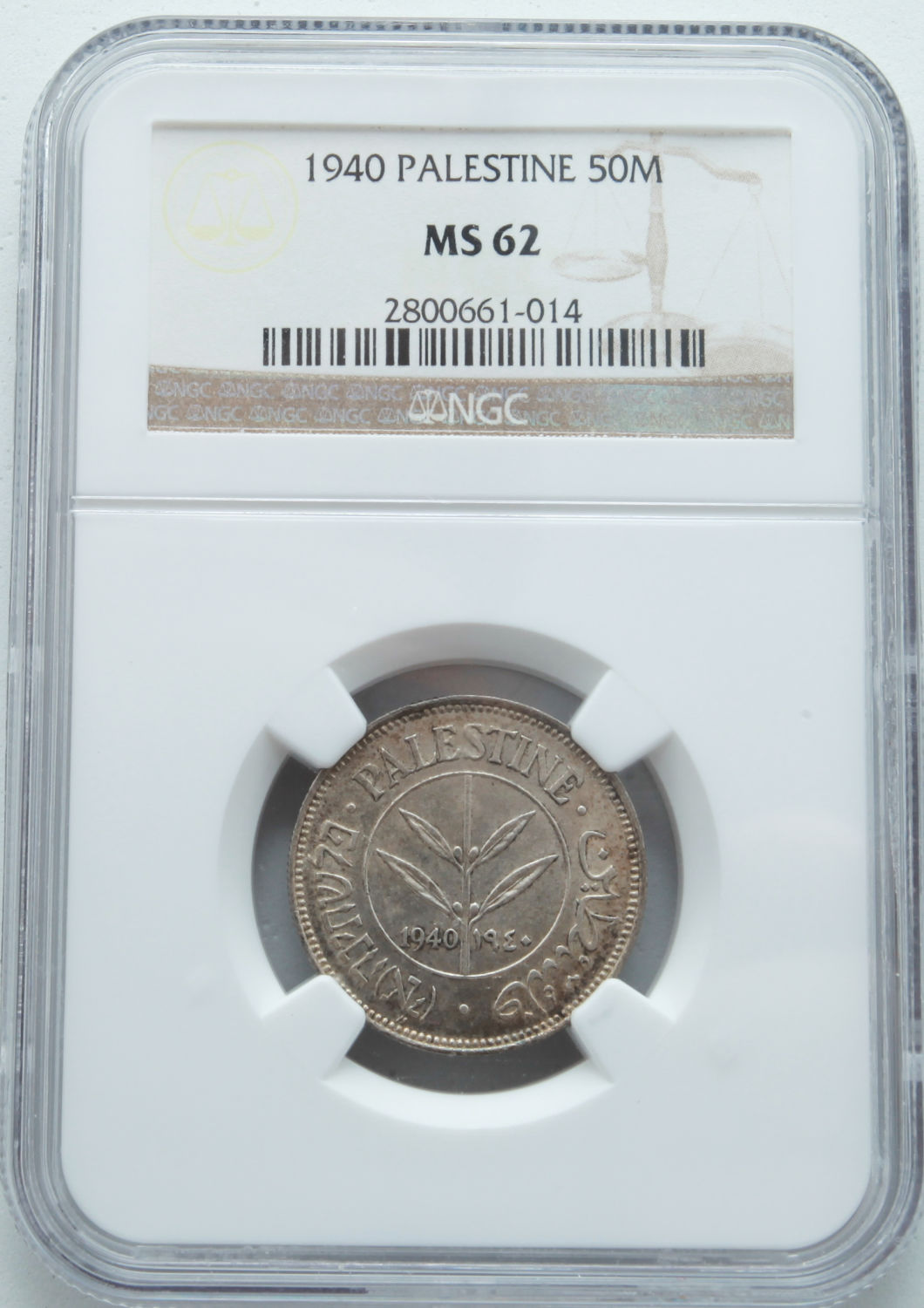 Palestine - 50 Mils 1940 - NGC 62 - UNC - 1 2