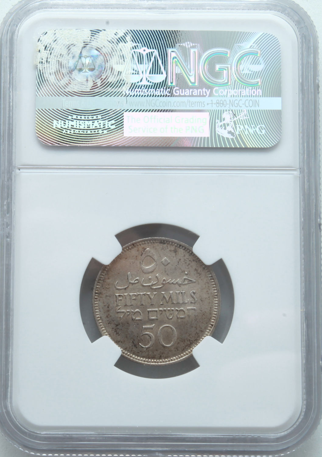 Palestine - 50 Mils 1940 - NGC 62 - UNC - 1 3