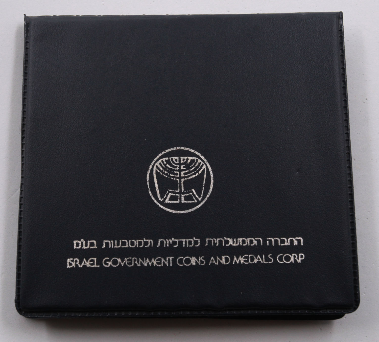 Israel - International Numismatic Congress 1987 Medal - Silver 999, 155 grams, 65 m"m - 1 3