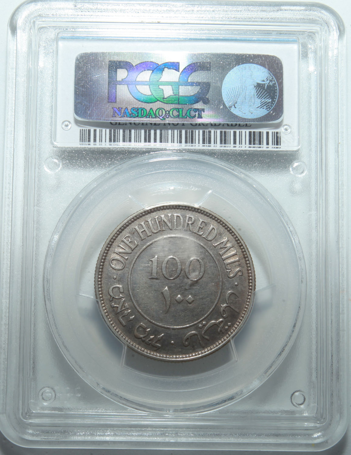 Palestine - 100 Mils 1931 - PCGS XF Details - 1 3