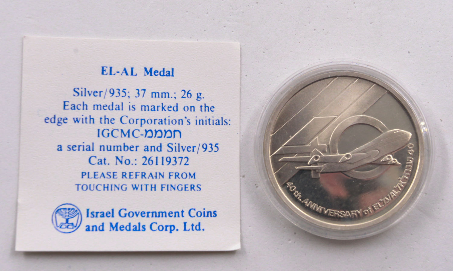 Israel - "40th Anniversary of El Al" Medal - Silver 935, 26 grams, 37 m"m - 1 3