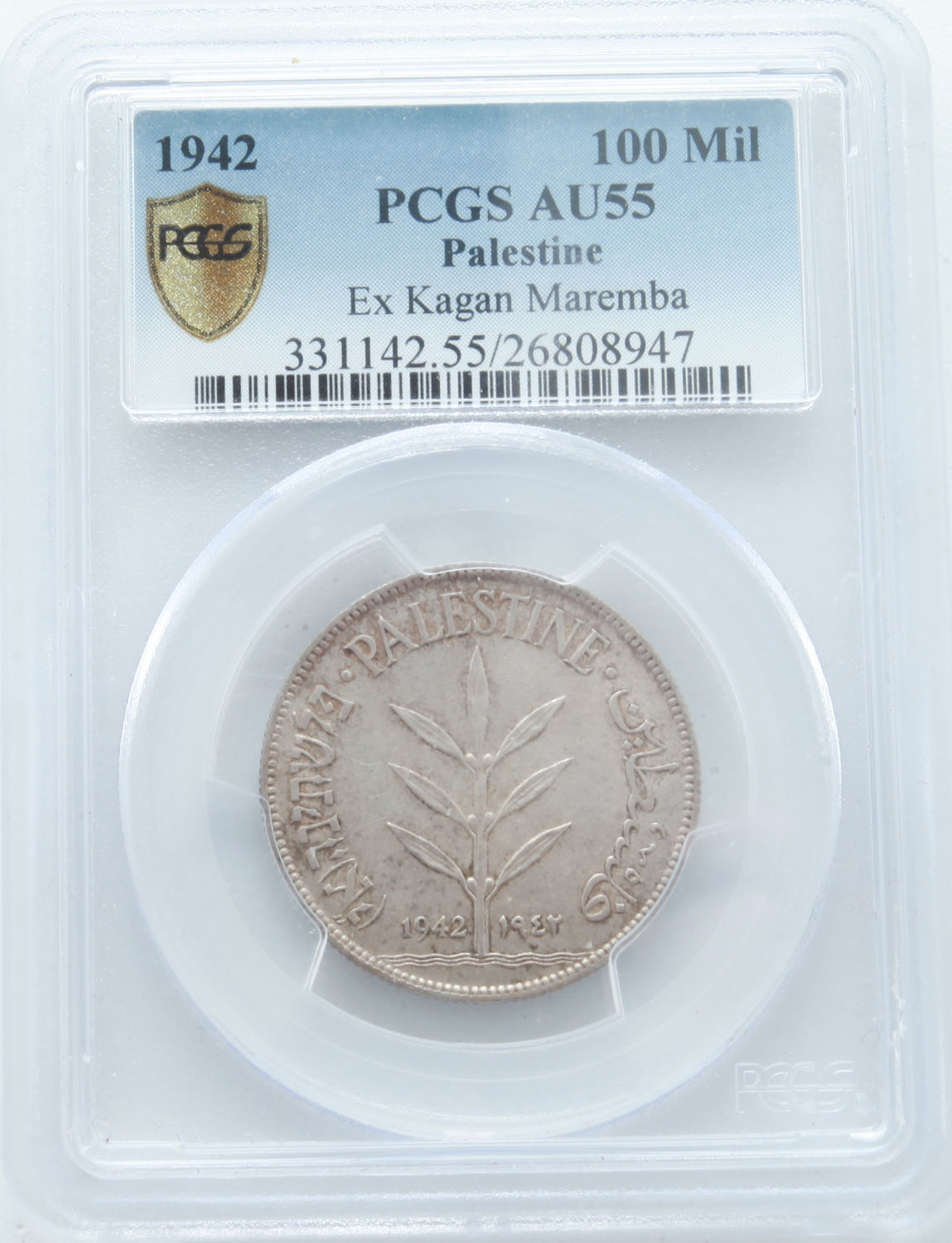 Palestine - 100 Mils 1942 - PCGS AU 55 - 1 2