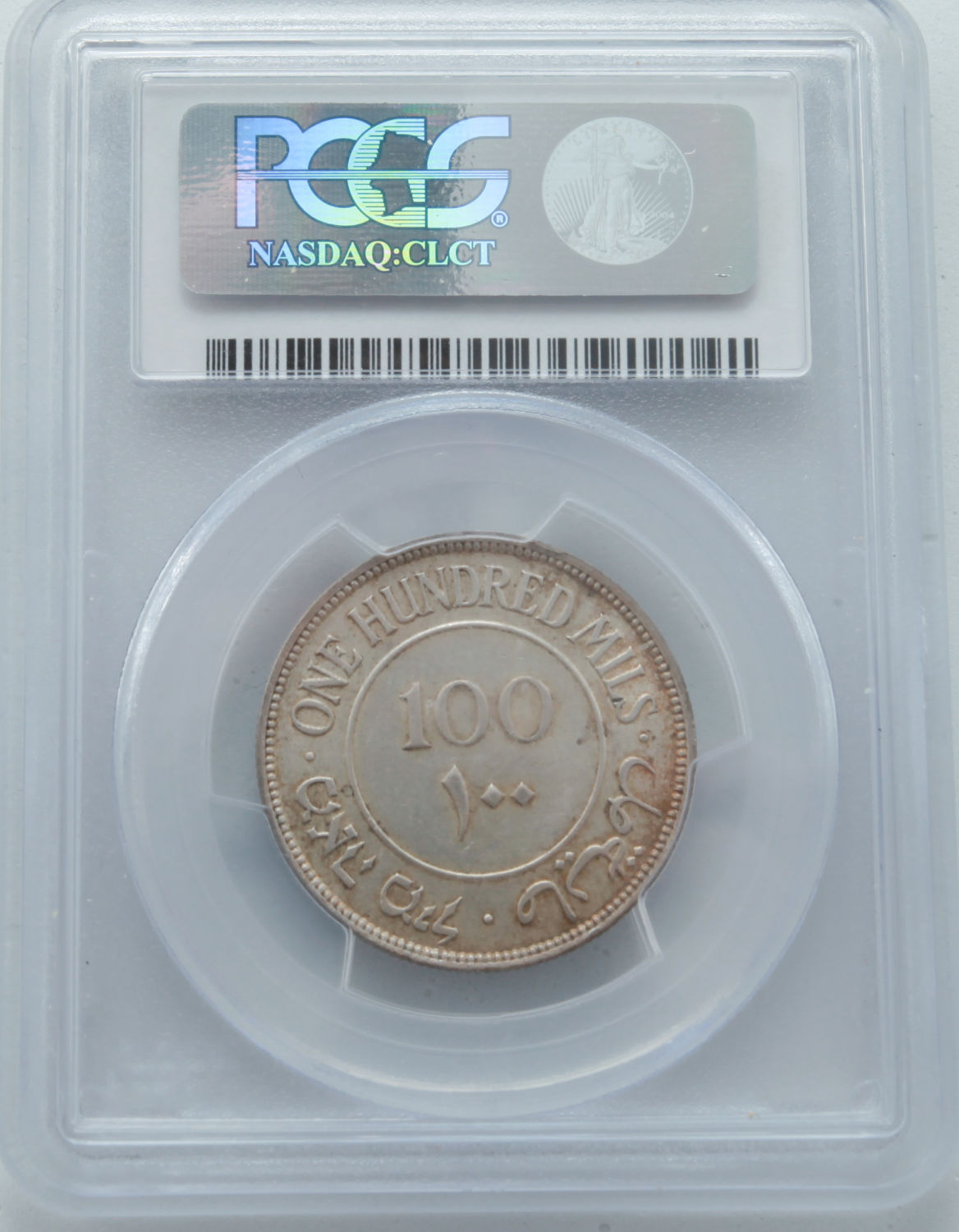 Palestine - 100 Mils 1942 - PCGS AU 55 - 1 3