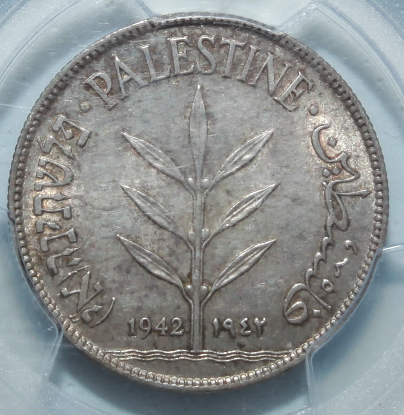 Palestine - 100 Mils 1942 - PCGS AU 55 - 1 0