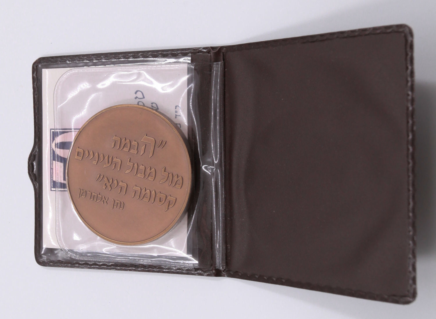 Israel - "50th Anniversary of the Cameri Theater" 1994 Medal - Bronze, 98 gram, 59 m"m - 1 3