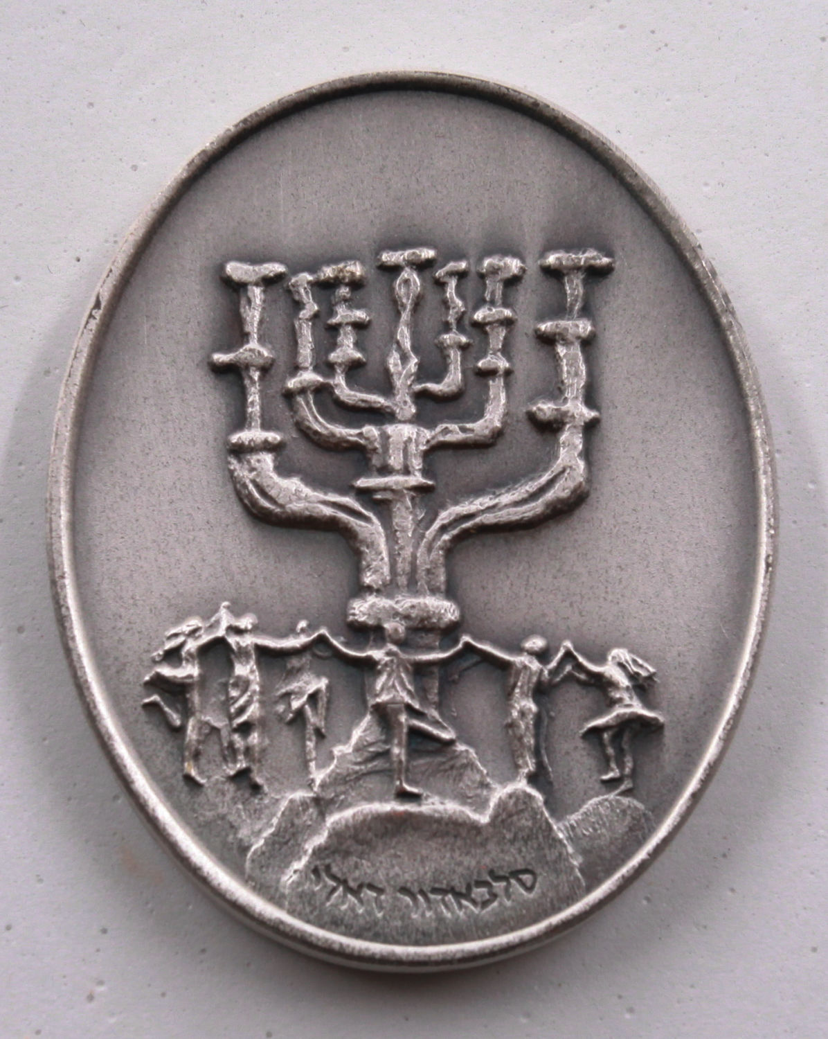 Israel - "Tribe of Benjamin - Salvador Dali" 1995 - Silver 999, 105 gram, 60X48 m"m - 1 1