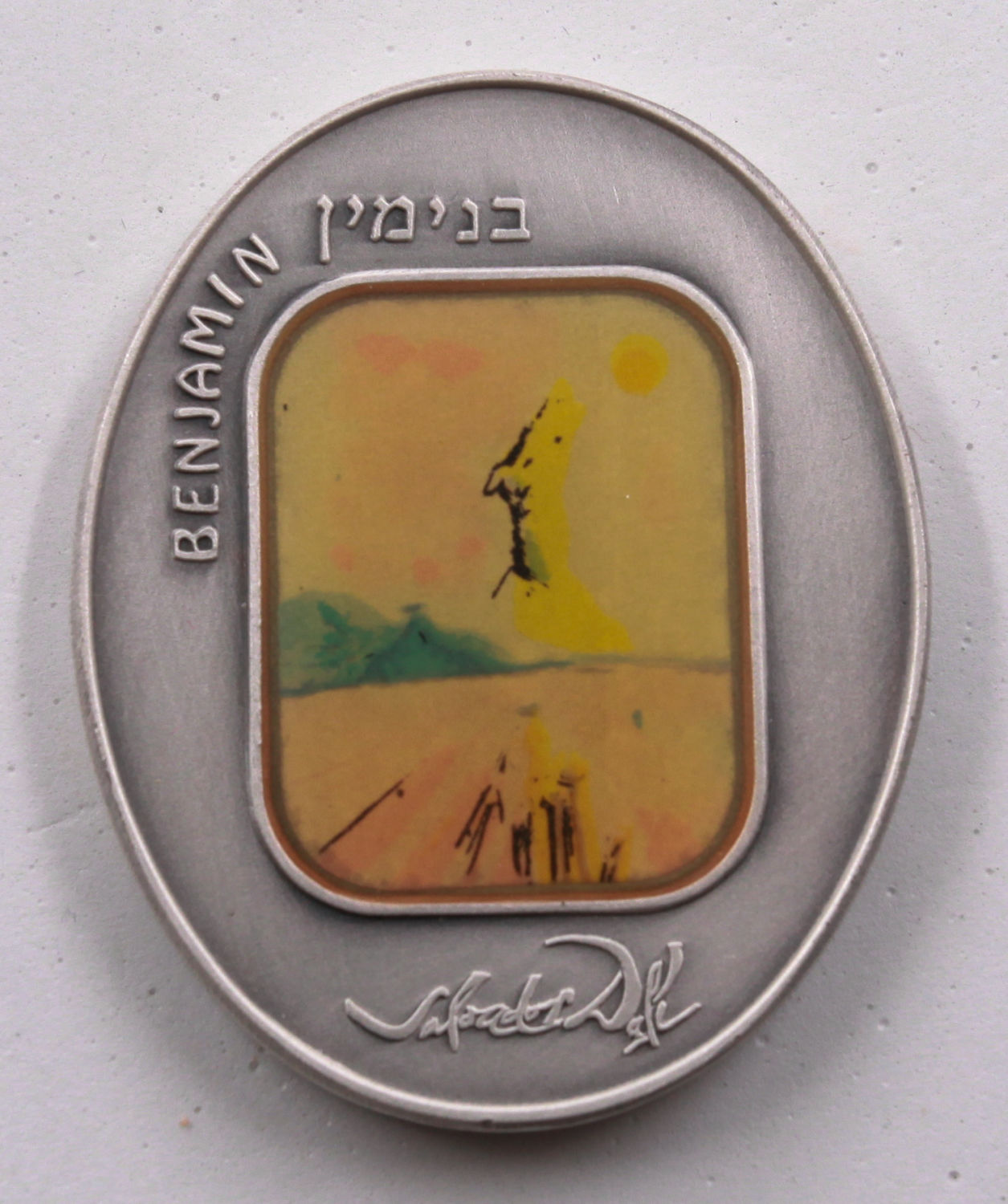 Israel - "Tribe of Benjamin - Salvador Dali" 1995 - Silver 999, 105 gram, 60X48 m"m - 1 0