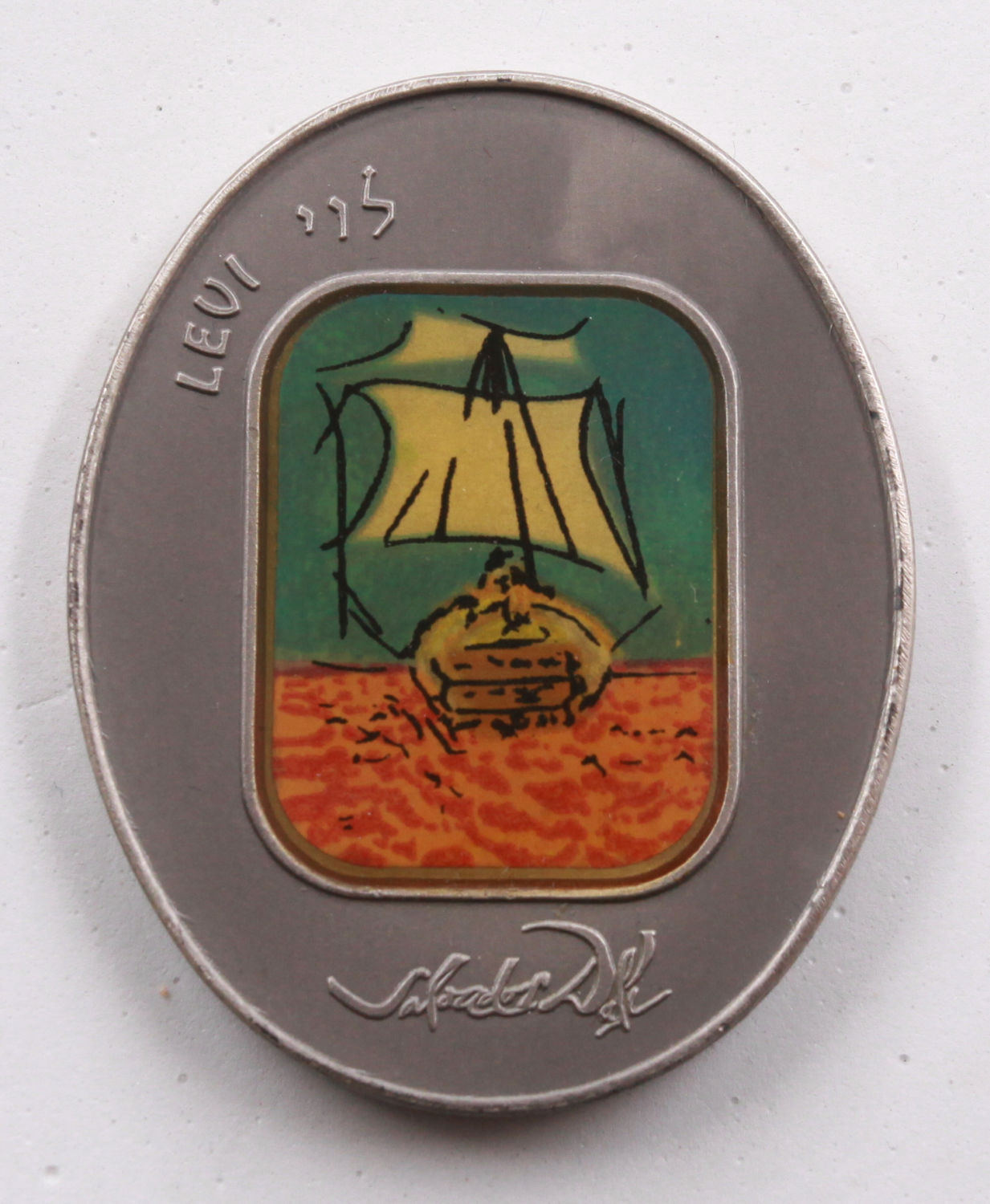 Israel - "Tribe of Levi - Salvador Dali" 1995 - Silver 999, 105 gram, 60X48 m"m - 1 0