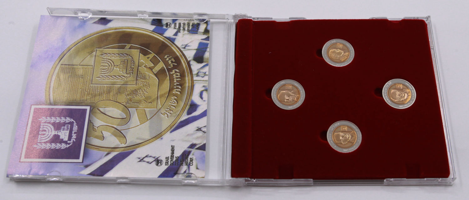 Israel - Set of Bimetallic Medals, Presidents of Israel, 1998 - 1 1
