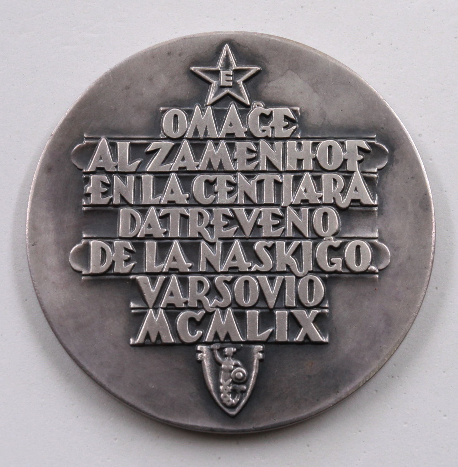 Israel - Medal in honor of the creator of the Esperanto language, Eliezer Ludwig Zamenhof - silver, 127.2 grams, 72 mm - 1 1