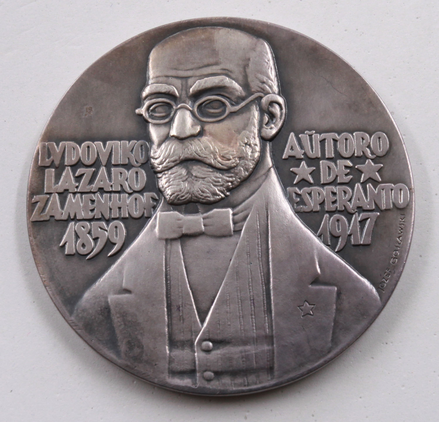 Israel - Medal in honor of the creator of the Esperanto language, Eliezer Ludwig Zamenhof - silver, 127.2 grams, 72 mm - 1 0