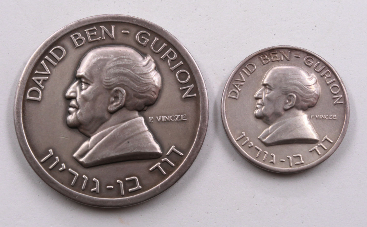 Israel - a pair of David Ben Gurion medals, vision and way - 1 0