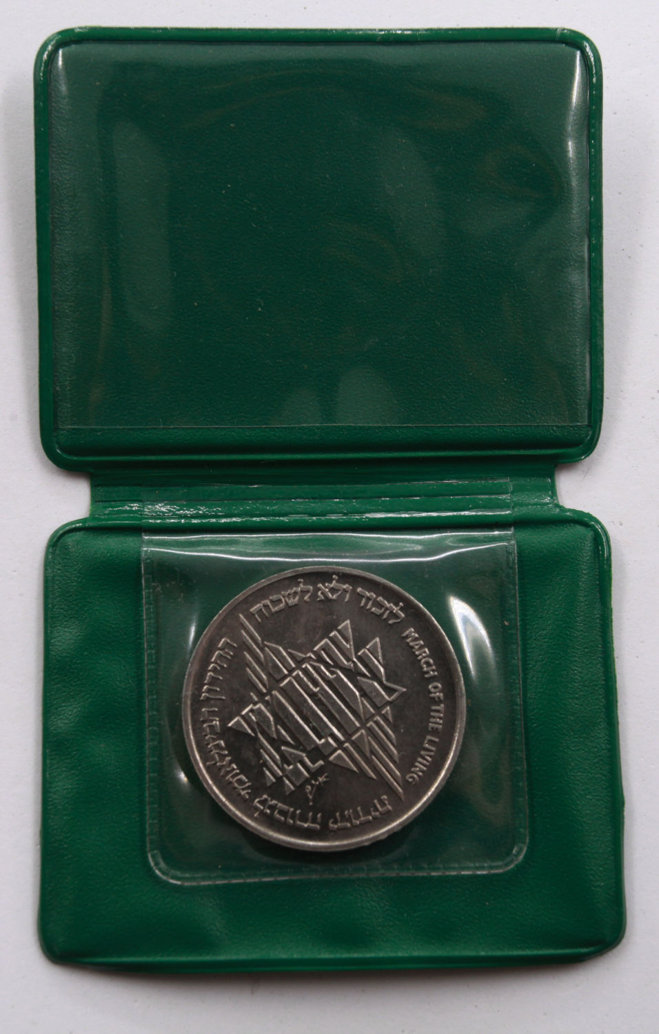 Israel - "International Jewish Bravery Quiz" 1988 - Copper Nickel, 26 grams, 38.5 m"m - 1 2