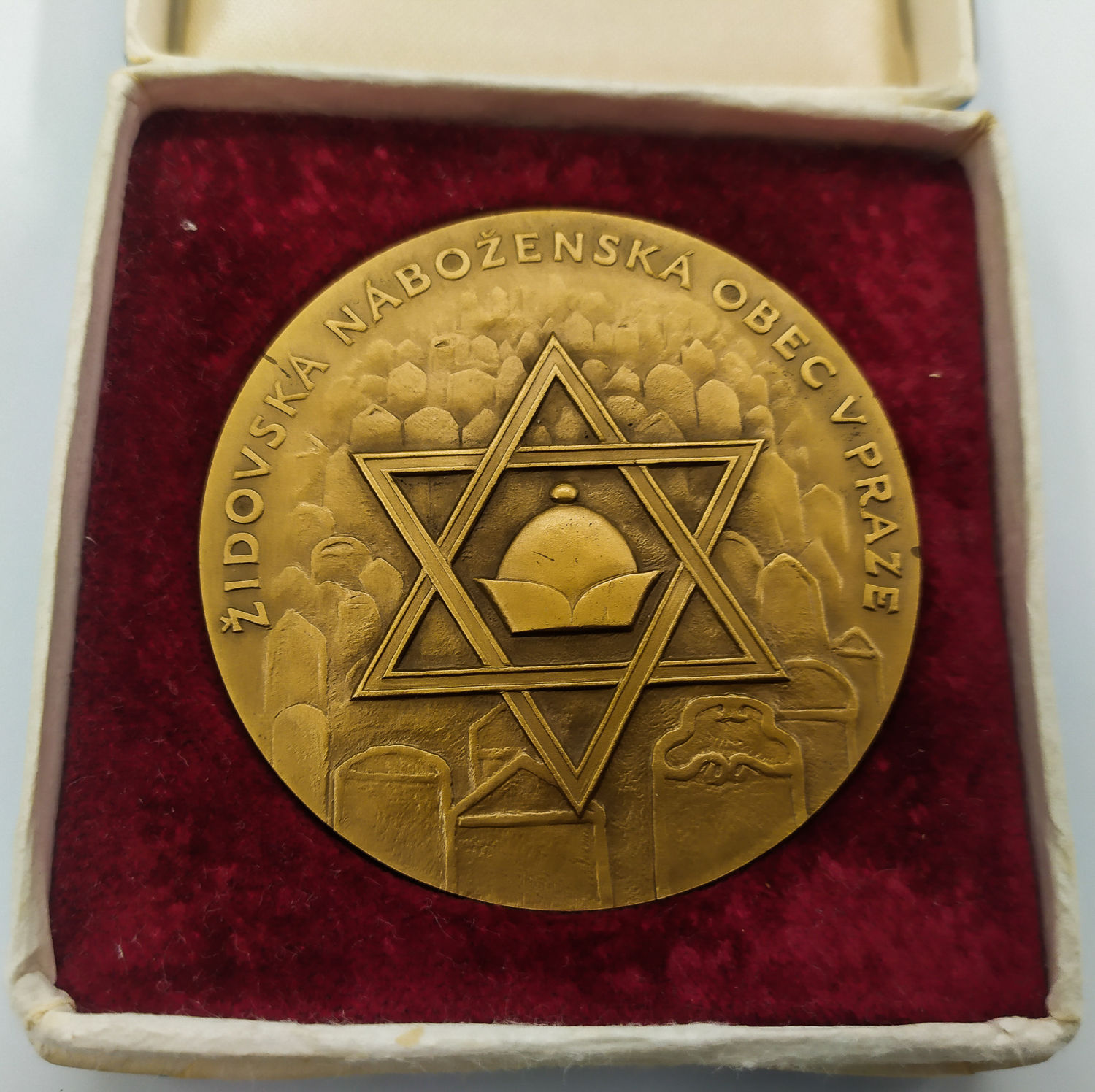 Three Synagouge Medals - 1 1