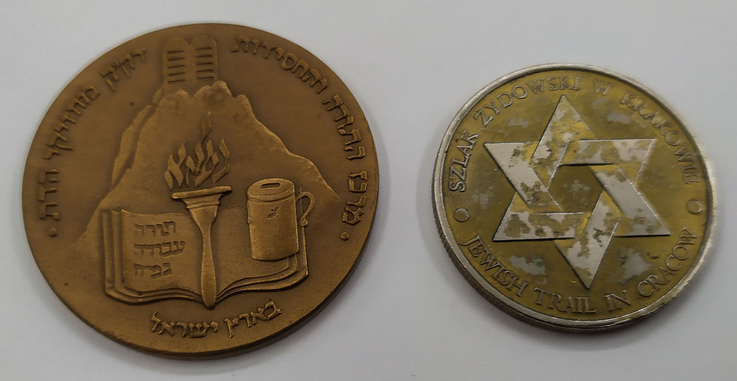 Three Synagouge Medals - 1 3