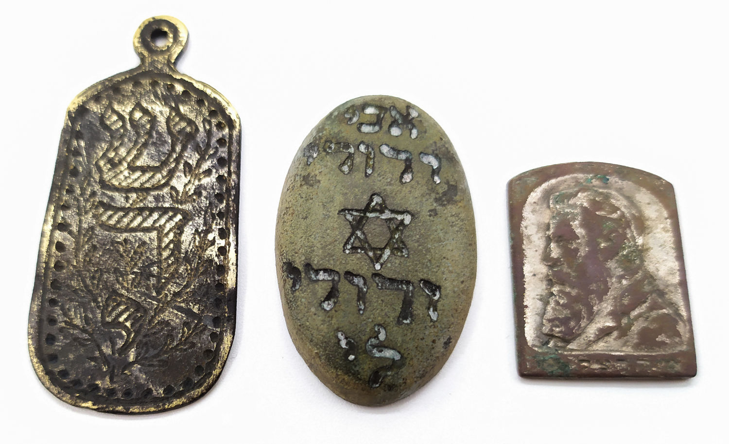 Judaica - Lot of Eastern European Judaica - 1 0
