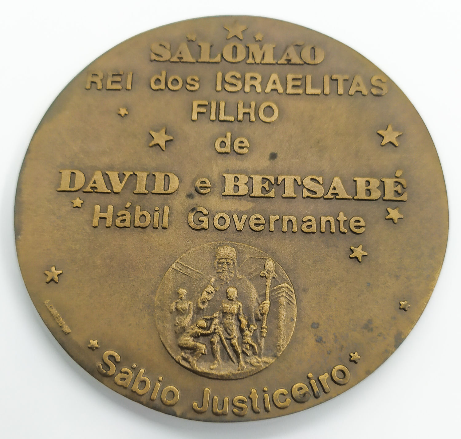 King Solomon Medal - "Judgment of Solomon". - 1 1