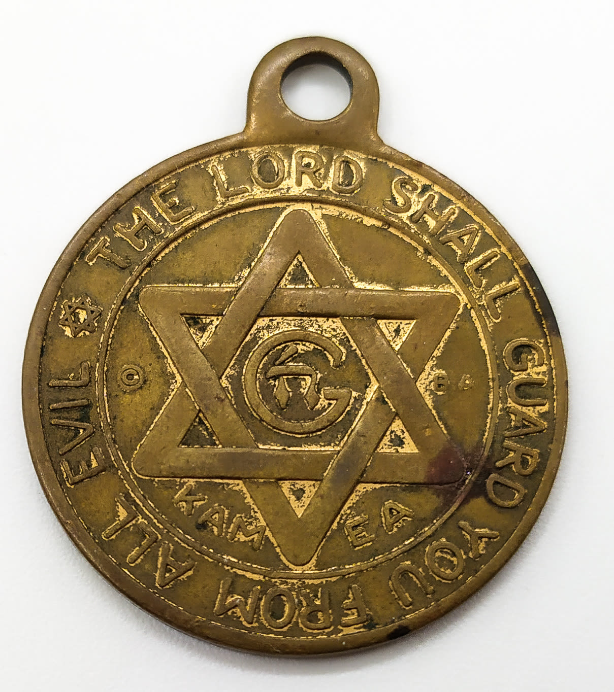 Guard amulet - Macabi - 1 1