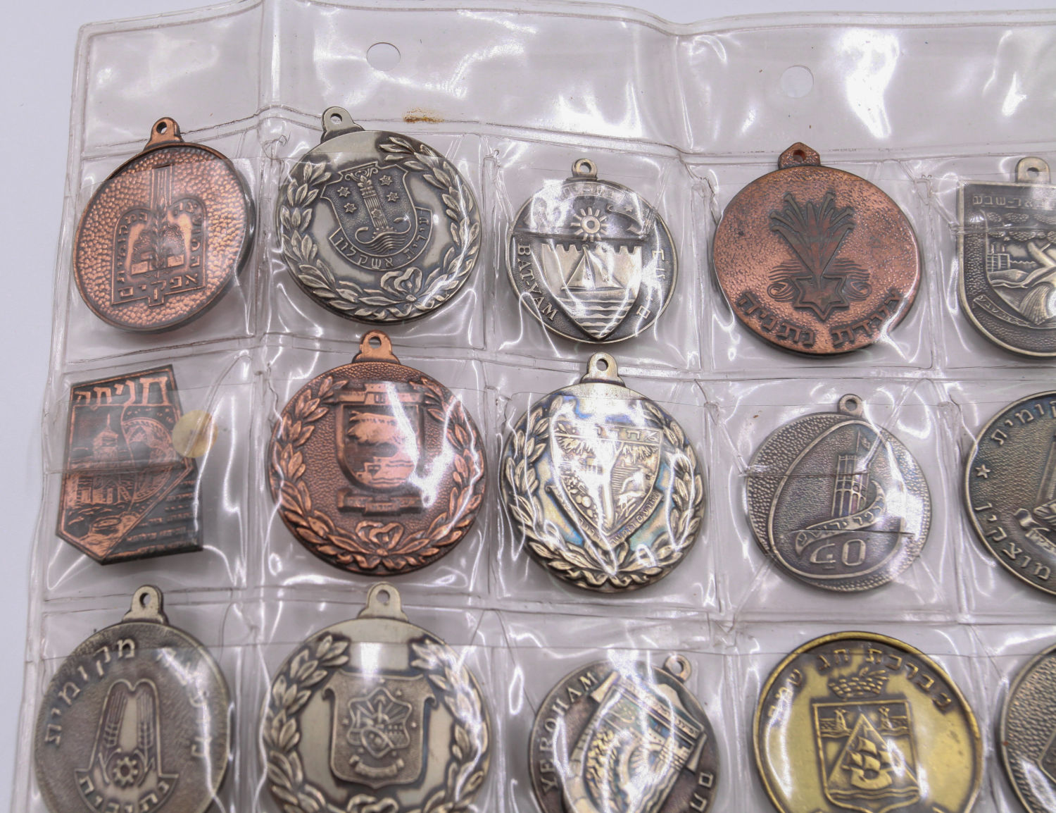 Judaica \ Zionism - Lot of 27 medals in cities, Zionism, Israel and holidays - 1 2