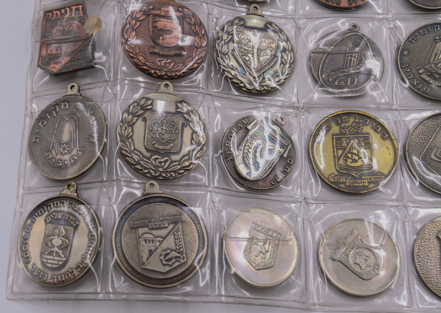 Judaica \ Zionism - Lot of 27 medals in cities, Zionism, Israel and holidays - 1 1