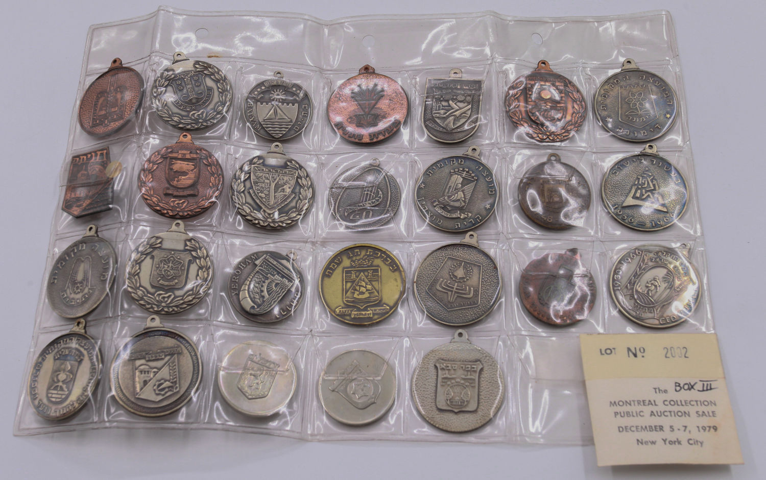 Judaica \ Zionism - Lot of 27 medals in cities, Zionism, Israel and holidays - 1 0