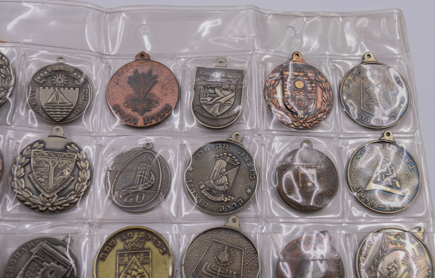 Judaica \ Zionism - Lot of 27 medals in cities, Zionism, Israel and holidays - 1 3
