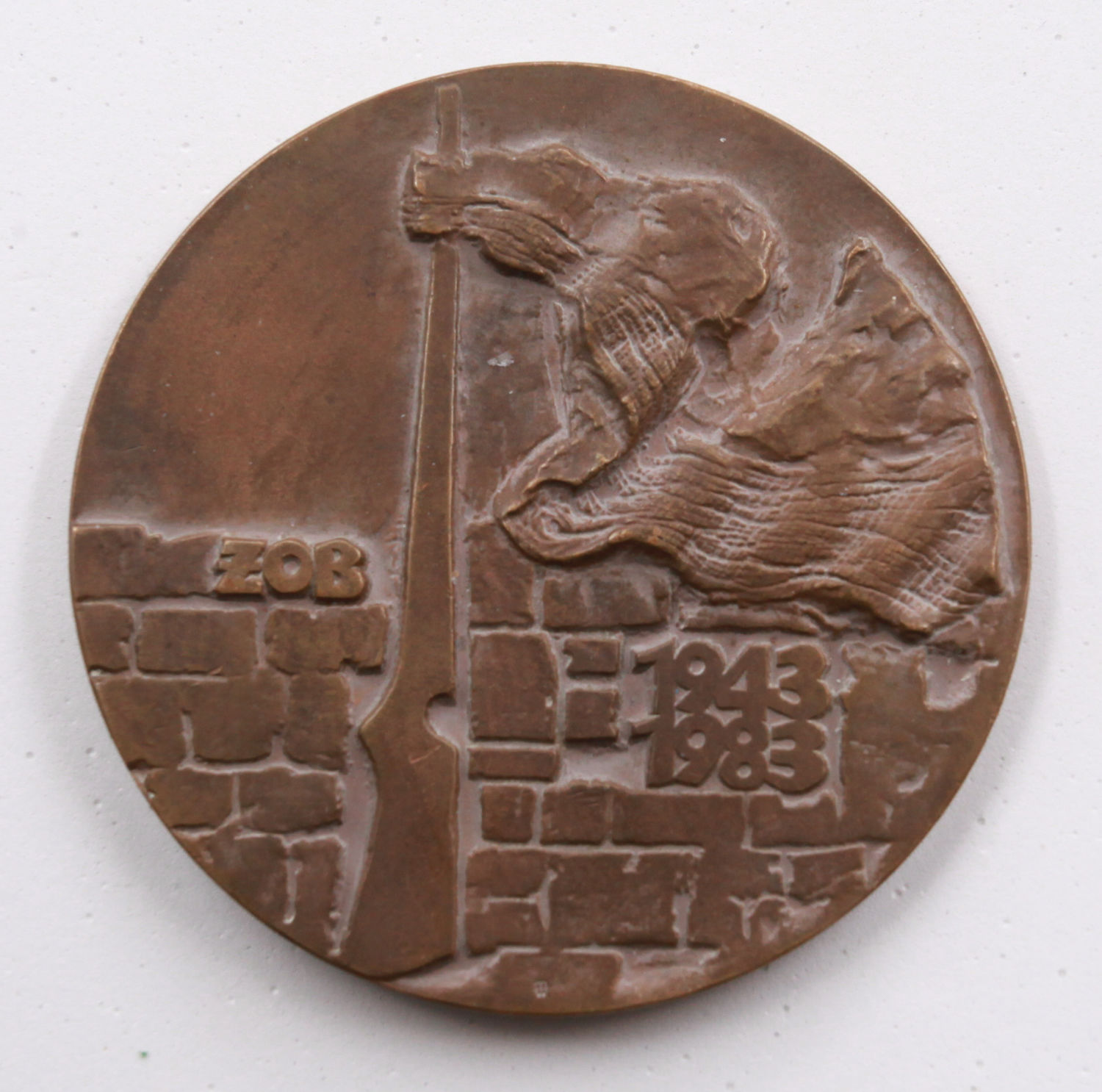 Judaica - 40 years for warsaw ghetto uprising medal - 1983 - 70 mm - 1 0
