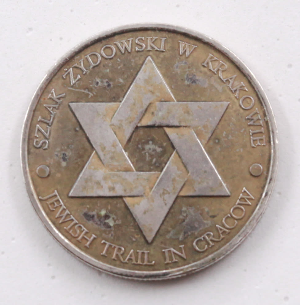 Judaica - Medal Chabad - Izaak synagogue - 1 1
