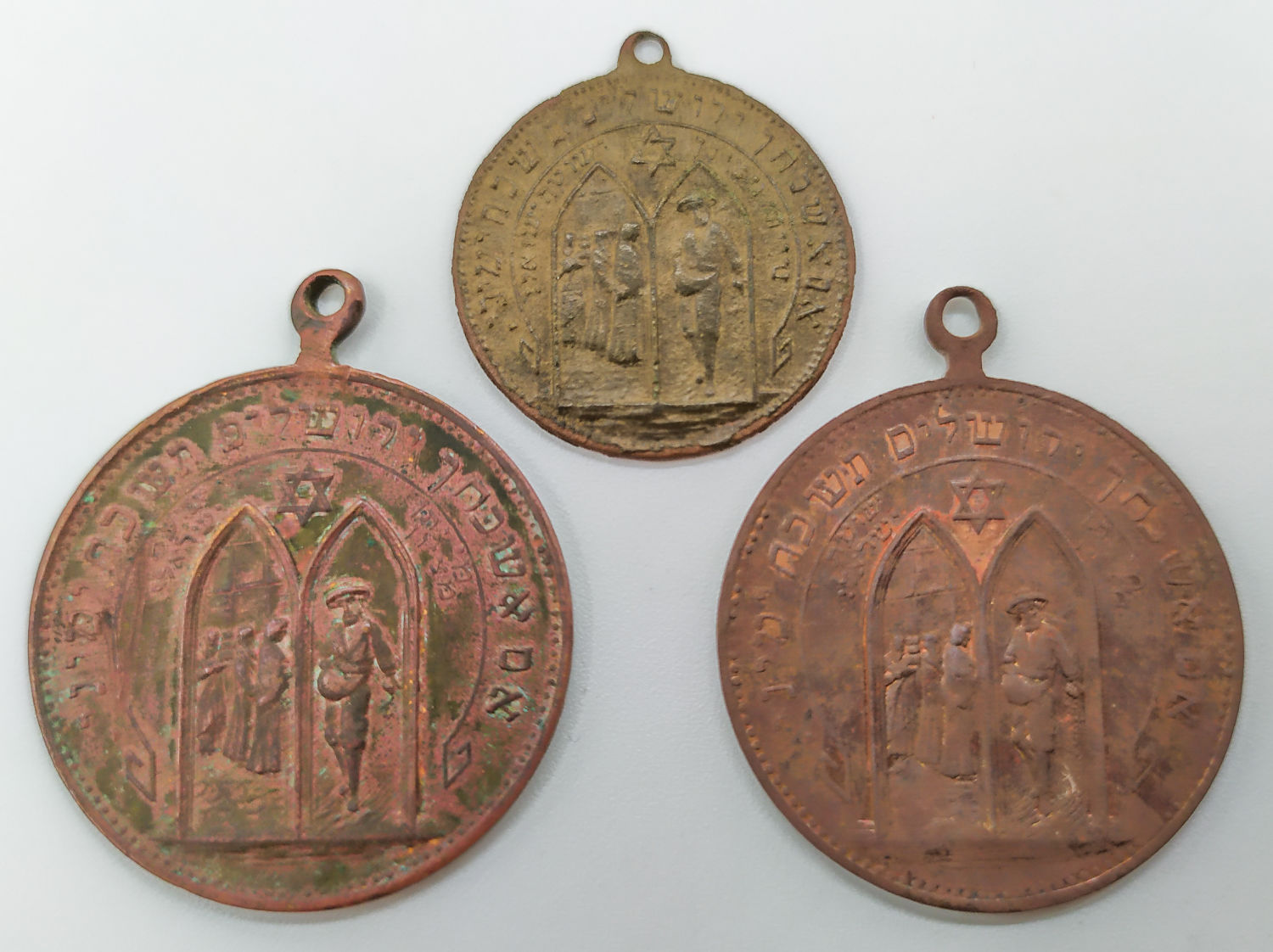 Rishon Lezion Medallions