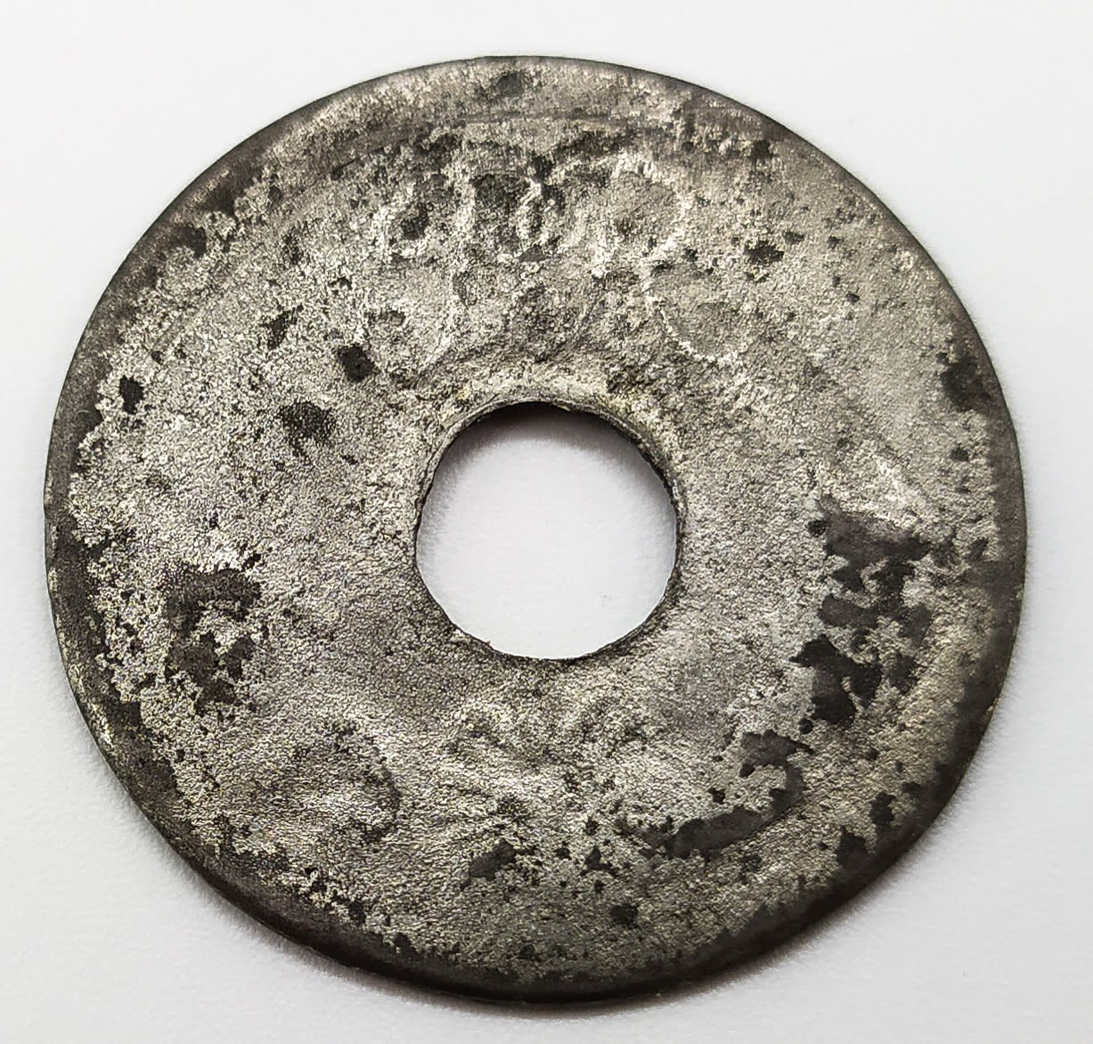 Palestine Railway Token
