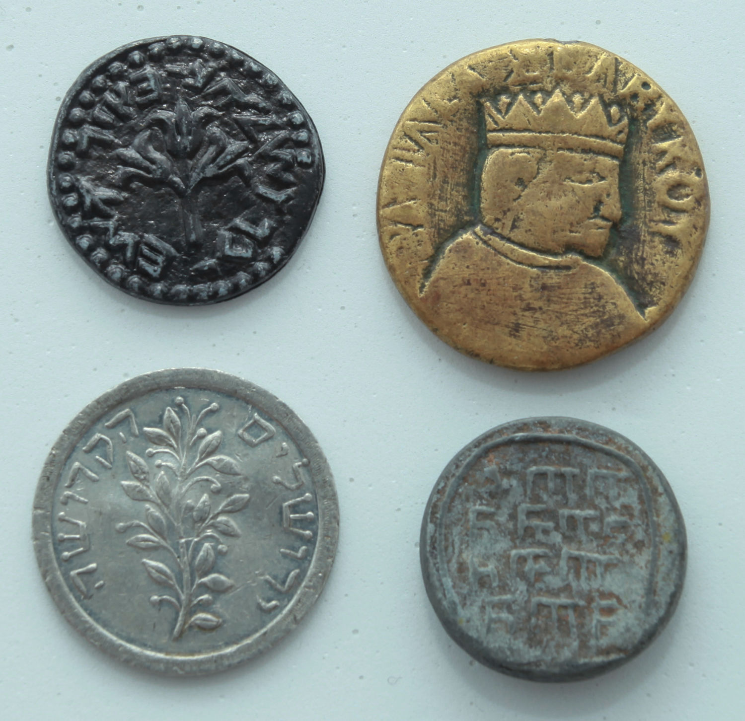Judaica - Lot of four imaginary medal - 17'-19' century - 1 1