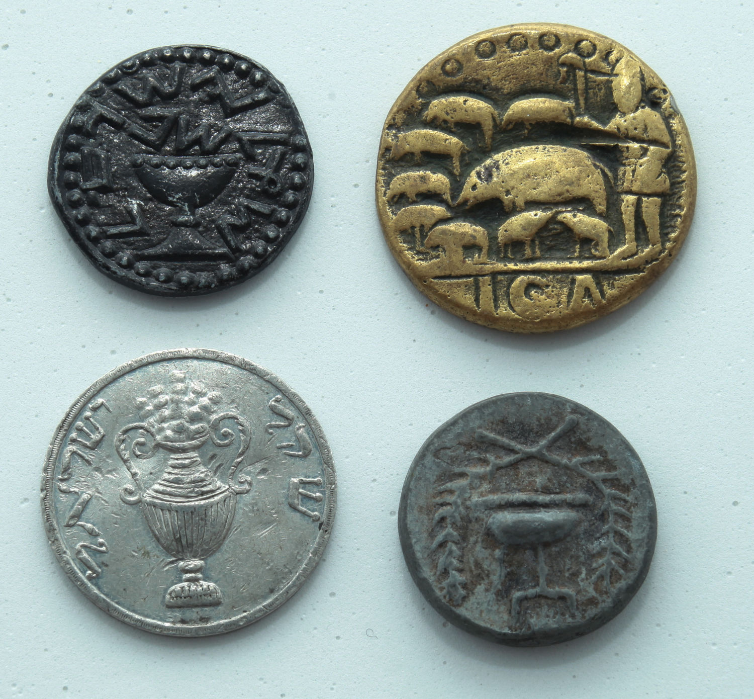 Judaica - Lot of four imaginary medal - 17'-19' century - 1 0