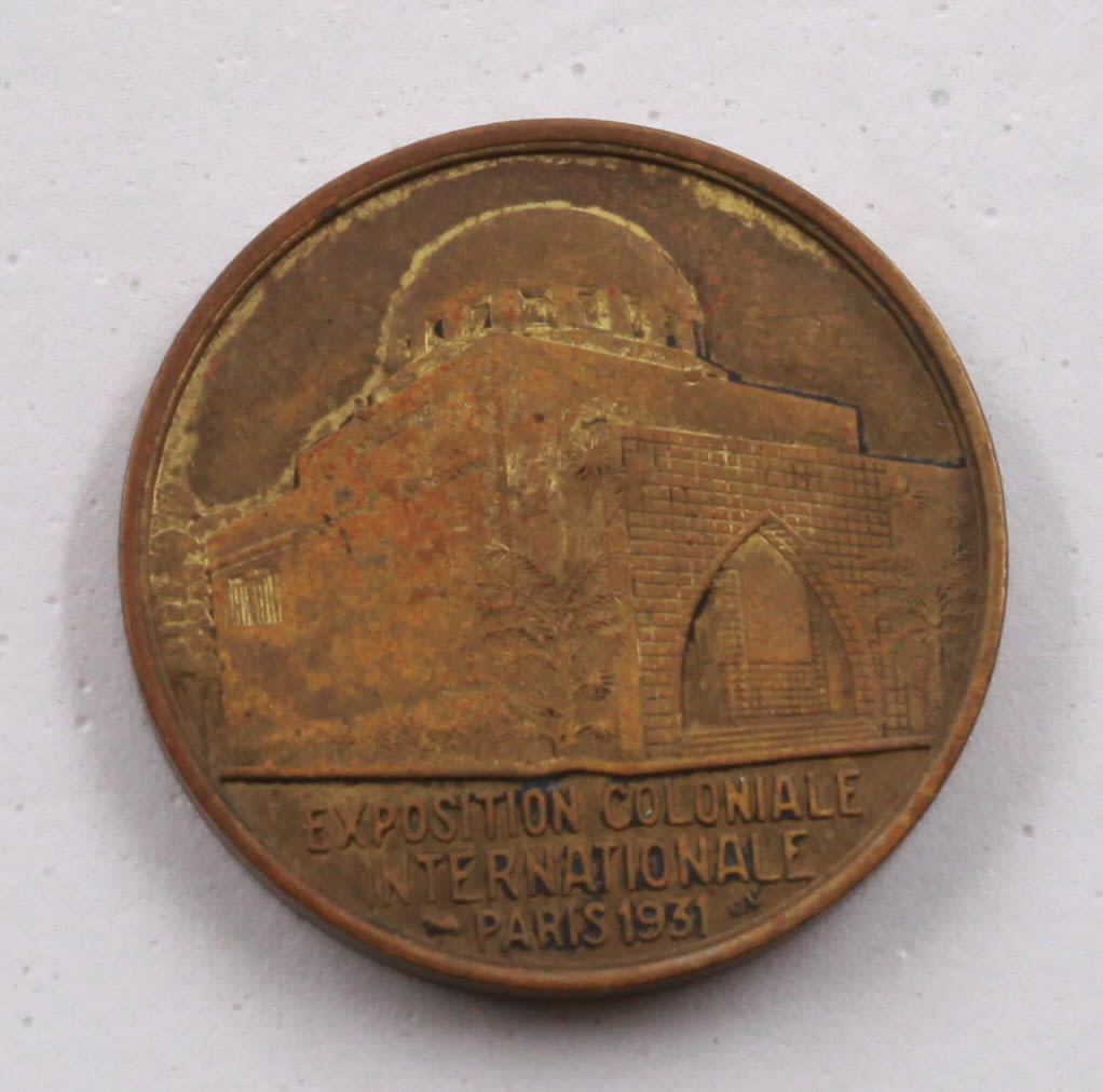 Judaica \ Zionism - Medallion of the International Fair in Paris - 1931 - 1 1