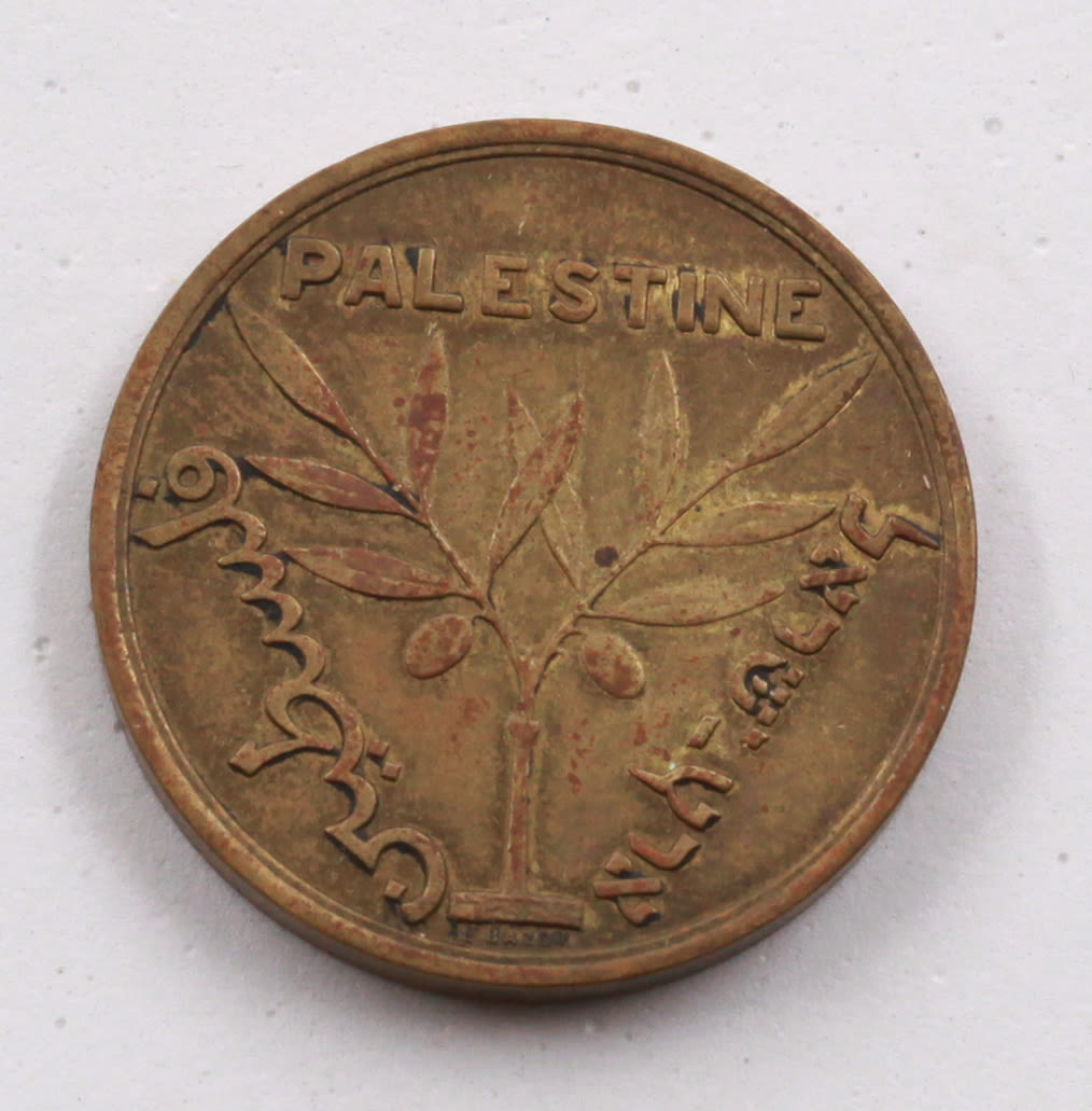 Judaica \ Zionism - Medallion of the International Fair in Paris - 1931 - 1 0