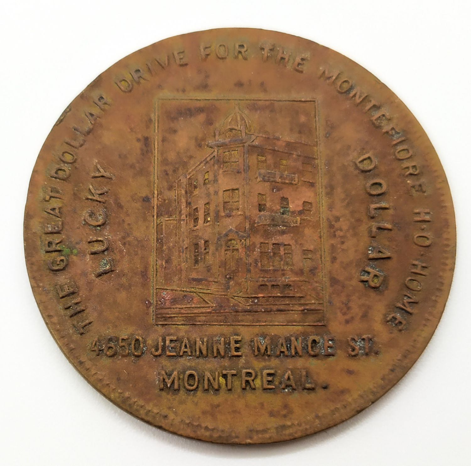 Moshe Montefiore Orphanage Donation token - Canada - 1 1