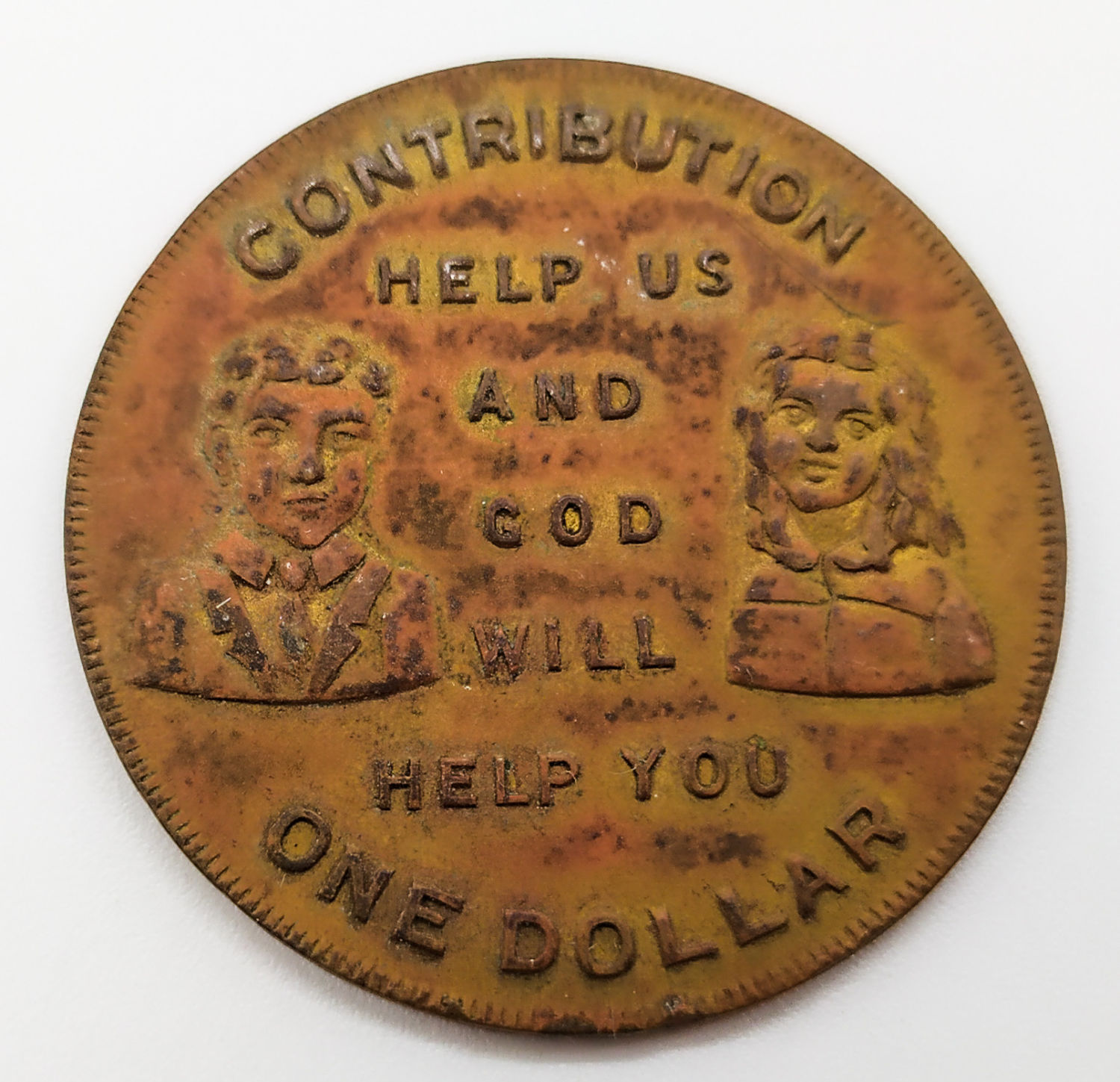 Moshe Montefiore Orphanage Donation token - Canada